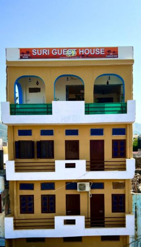 Suri Guest House